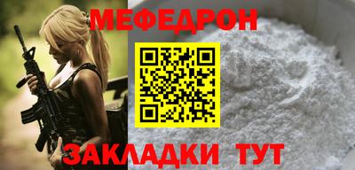 apvp Шелехов