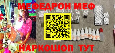 apvp Шелехов