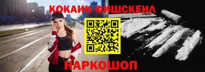 кокаин колумбия Шахты