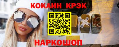 apvp Шелехов
