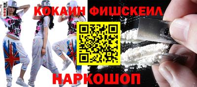 кокаин колумбия Шахты