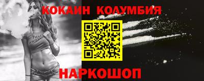 apvp Шелехов