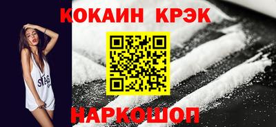 кокаин колумбия Шахты