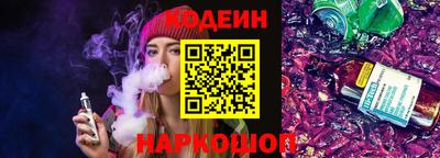 кокаин колумбия Шахты