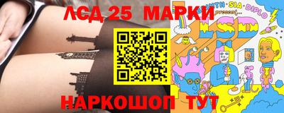 кокаин колумбия Шахты