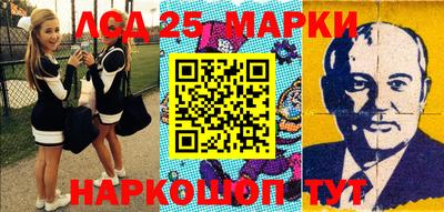 кокаин колумбия Шахты