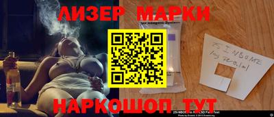 apvp Шелехов