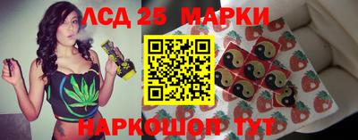 apvp Шелехов