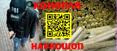 стаф Шебекино