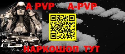 кокаин колумбия Шахты