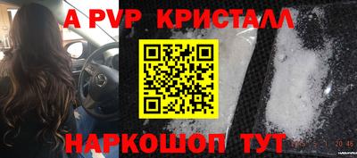 кокаин колумбия Шахты