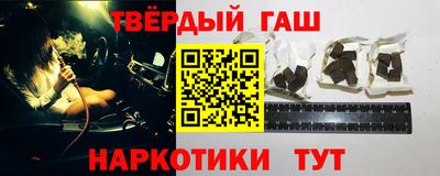 кокаин колумбия Шахты