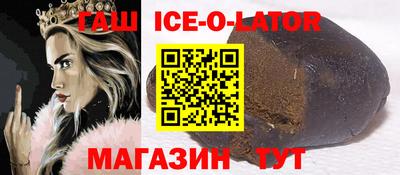 кокаин колумбия Шахты