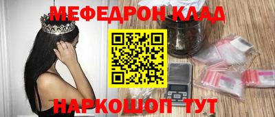 apvp Шелехов