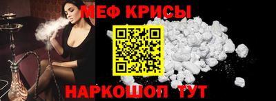 apvp Шелехов