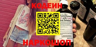 кокаин колумбия Шахты