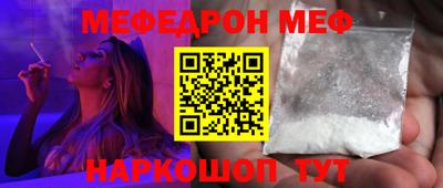 кокаин колумбия Шахты